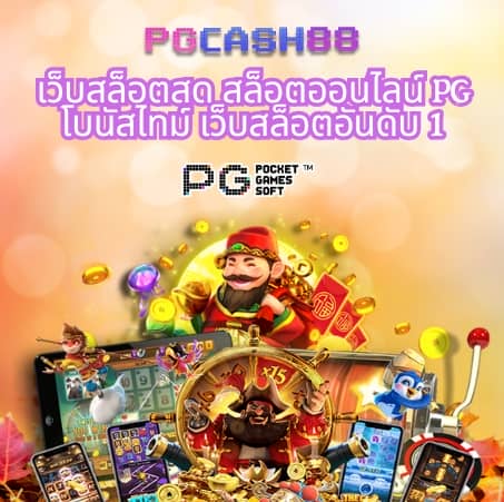 ฝาก10รับ100 ทํา ยอด 300 ถอนได้100
